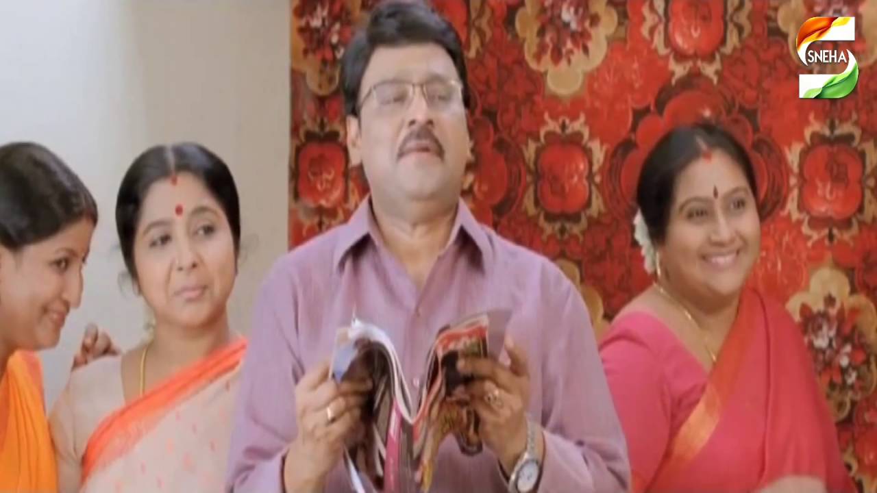 Naradhudu Telugu Movie - Nee Choopu Song Promo