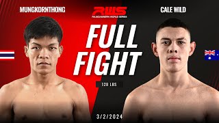 Full Fight l Mungkornthong vs. Cale Wild l มังกรทอง vs. เคล ไวลด์ l RWS