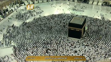 سورة فاطر 15-26 - للشيخ عبد الرحمان السديس - صلاة المغرب - 11 محرم 1439
