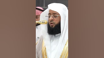 سورة النازعات | الشيخ #بدر_التركي