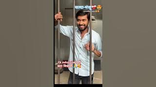 CONSTABLE MANJU❤️🥰#constablemanju#sunmarathi#viralvideo#satya#subscribe#consatblemanjuserial#manju🥰🙏