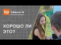 Светлые чувства любовь к замужней женщине