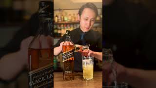 ジョニーウォーカー12年｜Johnnie Walker #shorts