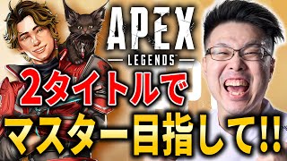Rush WinRedの配信のサムネイル画像