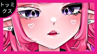 Chat Makes Camila Cry Camila