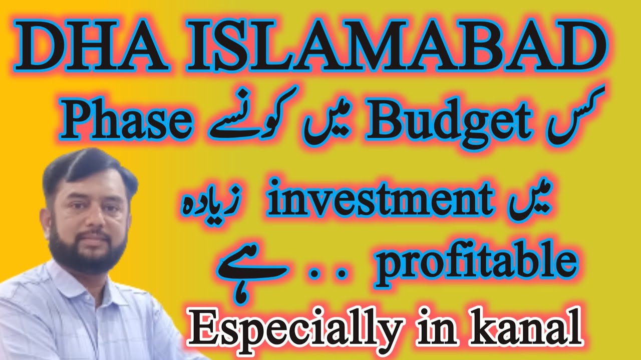 dha-phase-5-islamabad-dha-phase-2-islamabad-dha-islamabad-dha