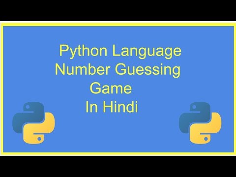 Number guessing game in python in hindi | python in hindi | python3