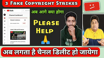 Abhi Rathore channel deleted😓 from YouTube || अब लगता है चैनल डिलीट हो जायेगा😭 || please help🙏