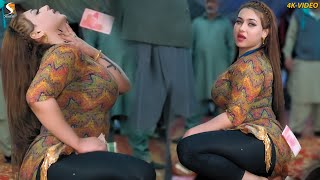 Bas Arya Hun Son Vi De,  Rimal Shah Dance Performance 2023