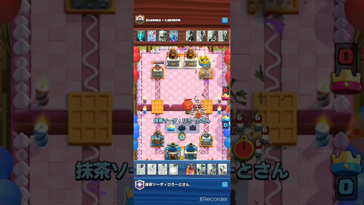 クラロワ建物デッキ協力バトル Youtube クラロワ建物デッキ協力バトル Youtube