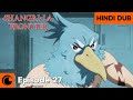 Sunkaru And Team Vs The Bot HINDI DUB Shangri La Frontier Season 2 