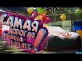 🔥GTA 5 GRAND RP - НОВЫЕ МАШИНЫ В СЕМЬЕ