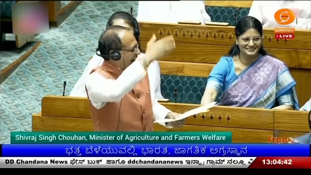 10 ವರ್ಷಗಳಲ್ಲಿ  ದಾಖಲೆ ಆಹಾರಧಾನ್ಯ ಉತ್ಪಾದನೆ ; ಸಚಿವ ಶಿವರಾಜ್ ಸಿಂಗ್ ಚೌಹಾಣ್ ಲೋಕಸಭೆಗೆ ಮಾಹಿತಿ