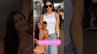 Dhanashree Verma At The Airport How Pretty Is Her Smile