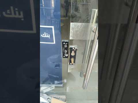 اثناء عمل الصيانه لبنك الامارات دبي الوطني