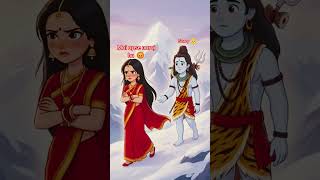 Shiv Parvati Status video 🌿bholenath Status 💫Shiv sakti ☘️ maa parvati 🕉 #mahadev #shivsakti #love