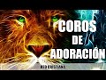 LAS MEJORES CANCIONES CRISTIANAS - HERMOSAS ALABANZAS CRISTIANAS DE ADORACION 2022