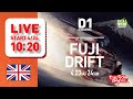 2022 GRAN TURISMO D1 GRAND PRIX SERIES Rd.1 Fuji Speed Way [4/24] (English)