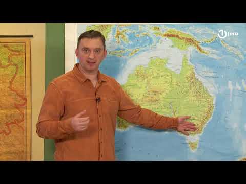 Video: Australija: Običaji, Značajke, Atrakcije