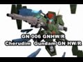 Sdgo twsr rank gn006 gn hwr cherudim gundam gnhwr 01