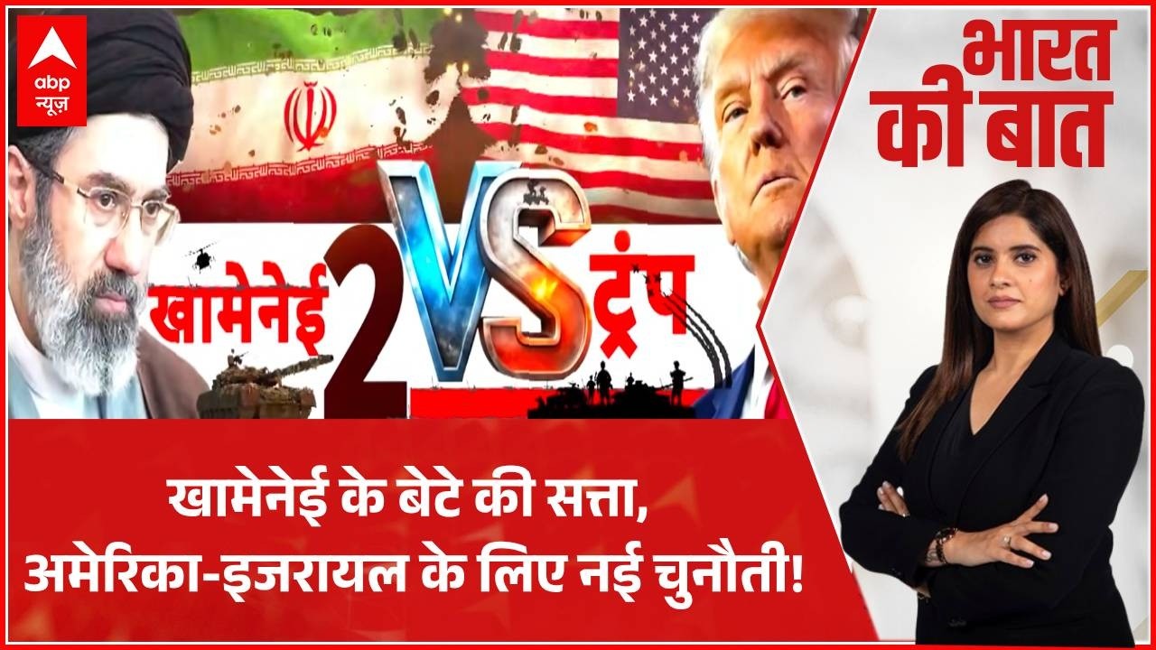 Israel-Iran War: नया Supreme Leader, नए हमले! Mojtaba Khamenei ने क्यों हिला दी दुनिया?