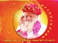 Badhai Ho Badhai बध ई ह बध ई श भ द न क बध ई ग त Best Birthday Song Badhai Ho Badhai 