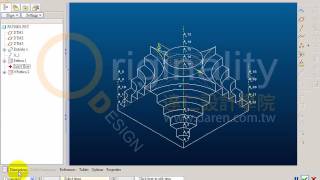 TQC 實用級 302