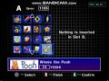 Nintendo Gamecube Menu Walkthrough 