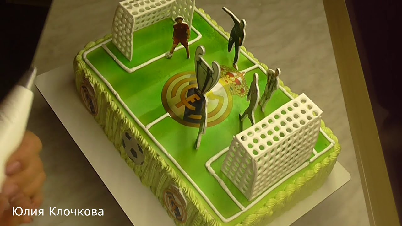 Торт для мальчика футболиста. Как быстро и красиво украсить торт.Юлия Клочкова.