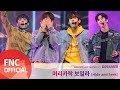 [DREAMER] SF9 &ndash; 머리카락 보일라 (Hide and Seek) of 2018 SF9 LIVE FANTASY #1