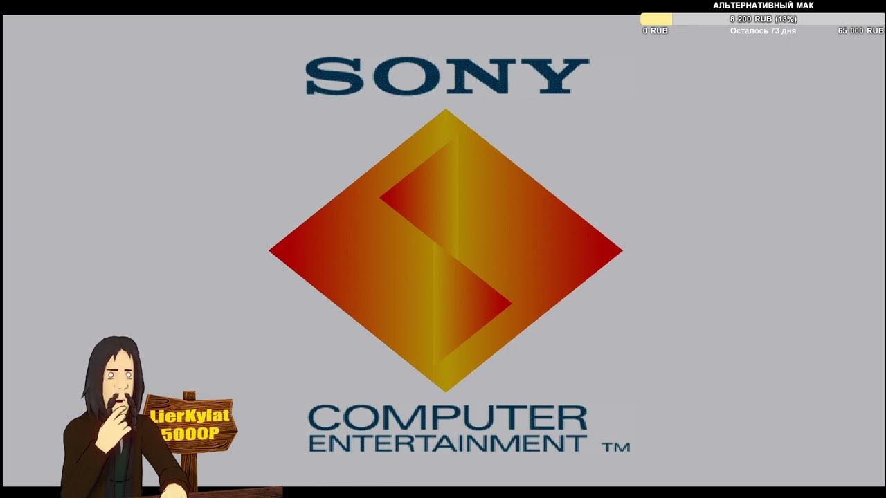 легенда о драгунах