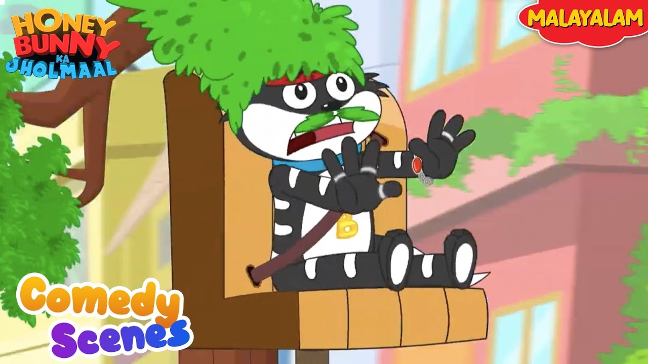 Makar Sankranti Special | Best Of Honey Bunny In Malayalam | Cartoon For Kids | Compilation-110 |S12