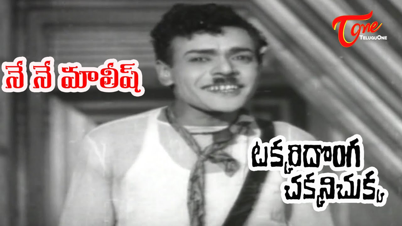 takkari donga chakkani chukka songs takkari donga chakkani chukka songs