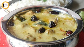 Daal Kadhi Recipe By Food Fusion