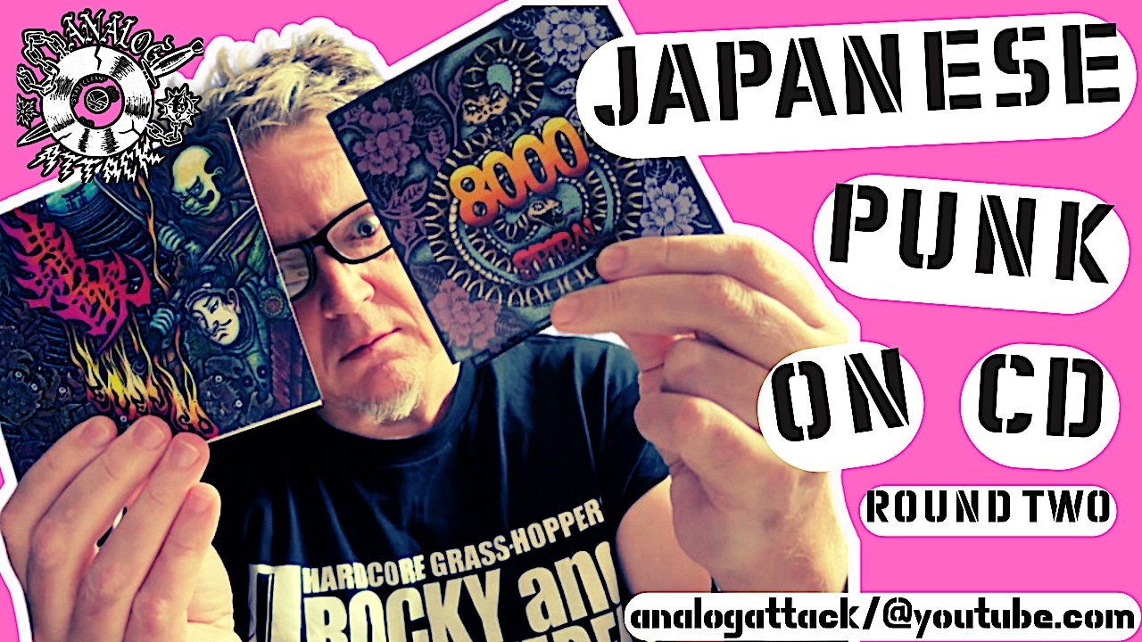 THE CYBERMEN パンク天国　powerpop名盤 Great JAPANESE PUNK albums that are ONLY ON CD! Round 2!「日本