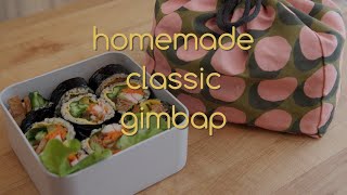 Classic Homemade Gimbap #koreanfood  #kimbap #lunchbox