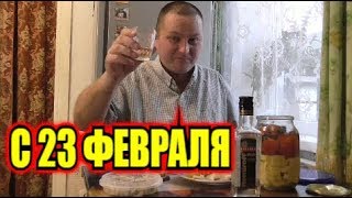 Пью водку "NemiroFF" за мир во всём мире!