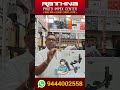 DJI RS5 Gimbal Combo Customer Review at Rathna Photo Impex Center Chennai
