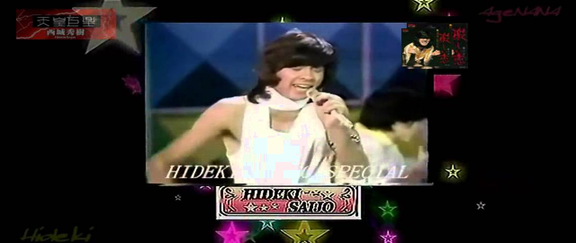 HIDEKI DISCO SPECIAL - YouTube