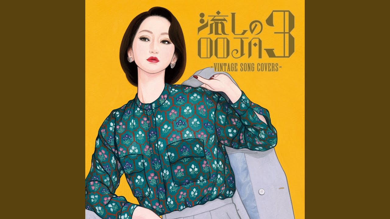 Mokurenno Namida - YouTube