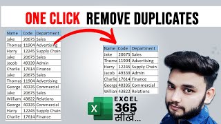 Remove Duplicate Data in One Click in Excel | Remove Duplicate in Excel | Duplicate in Excel #Shorts