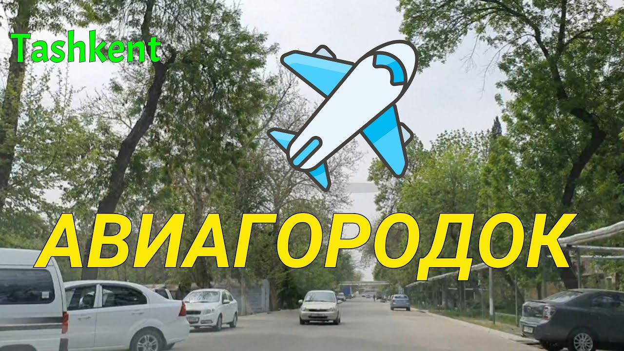 Uzbekistan Tashkent АВИАГОРОДОК