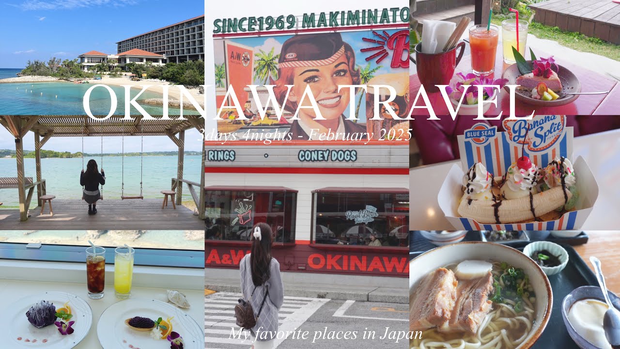 【Vlog】沖縄旅行〜3泊4日の旅〜🌺✈️ハイアットリージェンシー瀬良垣/カフェ/沖縄そば/ホテルステイ