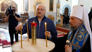 видео: Лукашенко в Жировичском монастыре: Это прекрасное место! картинка: Лукашенко в Жировичском монастыре: Это прекрасное место!
