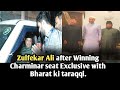 Zulfekar ali after winning charminar seat exclusive with bharat ki taraqqi