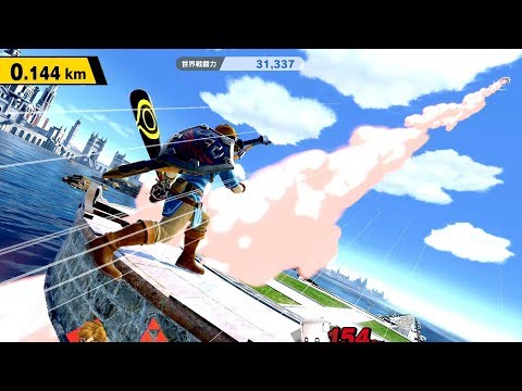 リンク ホームランコンテスト 最高画質でゲームプレイ 【スマブラSP】