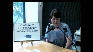 20200827 女子力アップの習い事教室～フラワーシャンテ～