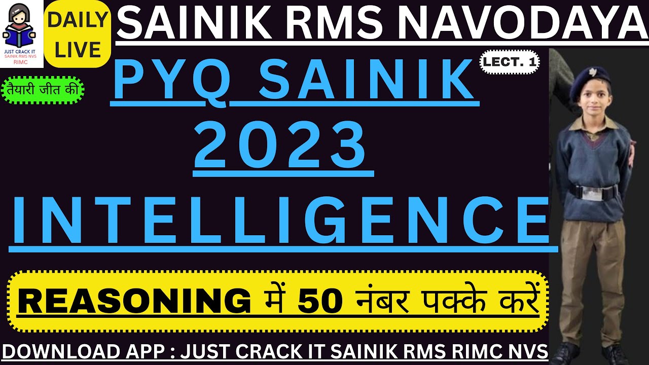 SAINIK PYQ INTELLIGNCE 2023 CLASS 6 # SAINIK  NVS  RMS