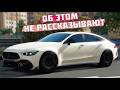 ОБ ЭТОМ СПОСОБЕ ЗАРАБОТКА НЕ ГОВОРЯТ... RMRP / GTA 5 RP