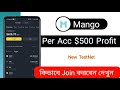 Mango TestNet Upcoming Airdrop || Minimum $500 Profit || New Wallet Offer